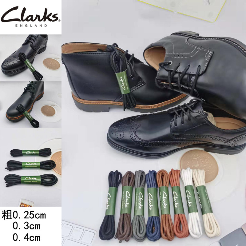 clarks/其乐皮鞋鞋带防滑圆 正装商务皮鞋休闲鞋马丁靴鞋带黑色图片