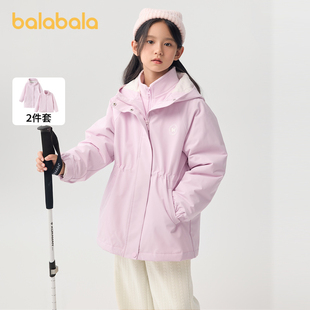 巴拉巴拉童装女童棉衣套装冬装中大童儿童棉服两件套摇粒绒保暖潮