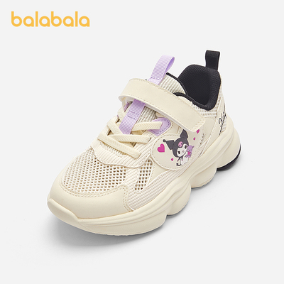 巴拉巴拉运动鞋女童鞋三丽鸥甜酷