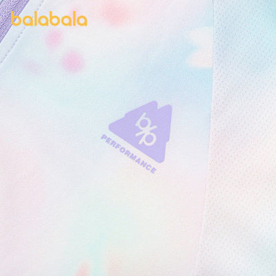 【商场同款】巴拉巴拉女童防晒衣儿童薄外套2026新款夏装防晒凉感