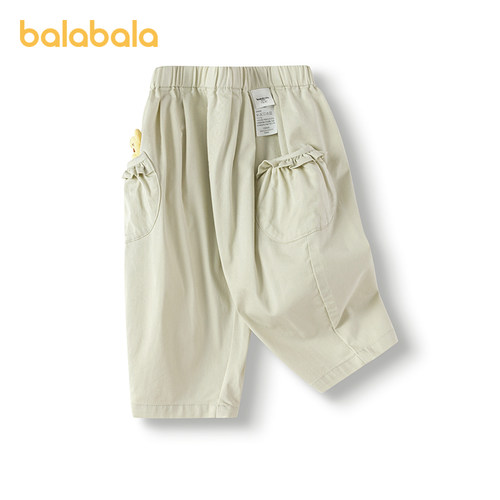 巴拉巴拉童装裤子女童灯笼裤春装