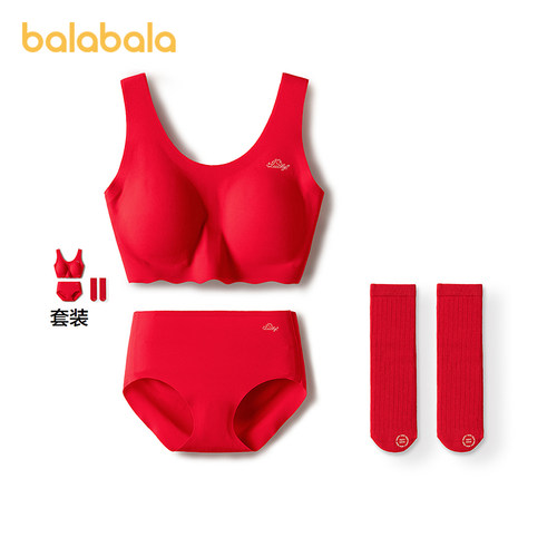 巴拉巴拉balaOne内衣礼盒内裤