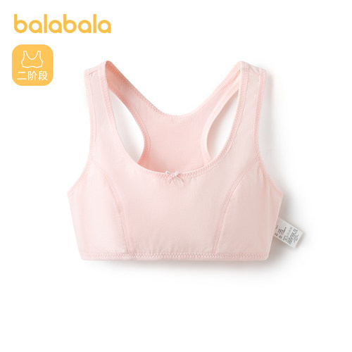 巴拉巴拉文胸女童防凸点舒适背心