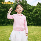 balaOne 春秋甜美时尚 巴拉巴拉童装 女童2026新款 上衣 儿童毛衫