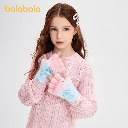 【balaOne】巴拉巴拉儿童手套女童2026冬季新款户外保暖翻盖甜美