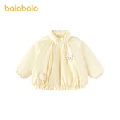 2025新款 巴拉巴拉宝宝棉服女童立领外套冬装 棉衣可爱 商场同款