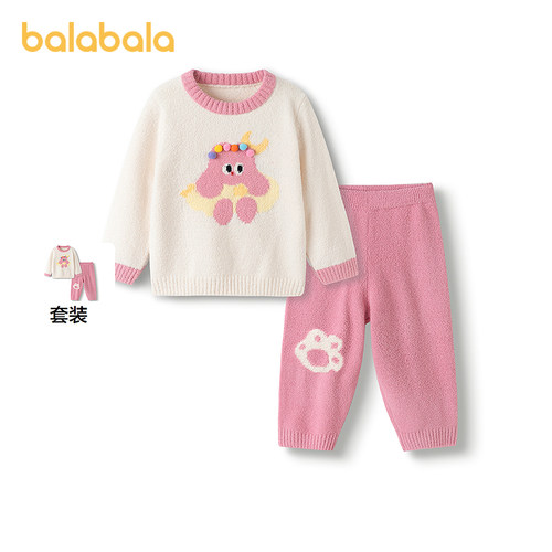 巴拉巴拉balaOne家居套装女睡衣