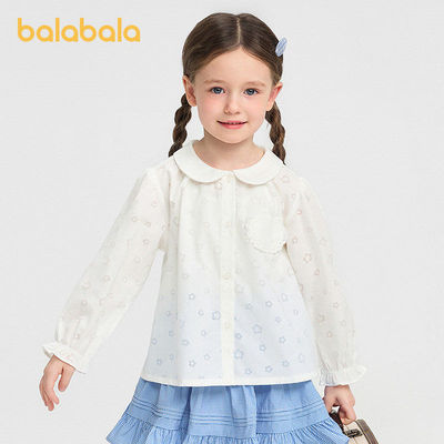 【balaOne】巴拉巴拉女童衬衫儿童长袖2026新款春夏可爱贴袋上衣