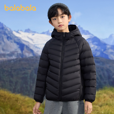 巴拉巴拉羽绒服男童女童轻薄外套