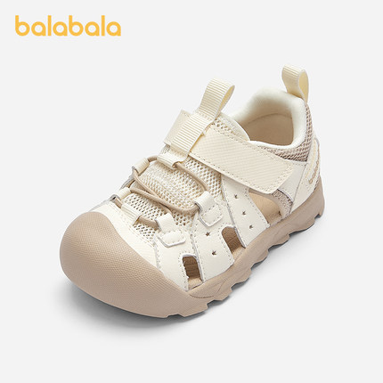 【商场同款】巴拉巴拉宝宝稳步鞋男童运动凉鞋2025夏季新款溯溪鞋