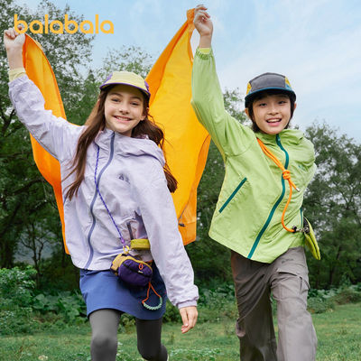 【balaOne】巴拉巴拉童装儿童外套宝宝女童男上衣2026新款春防护