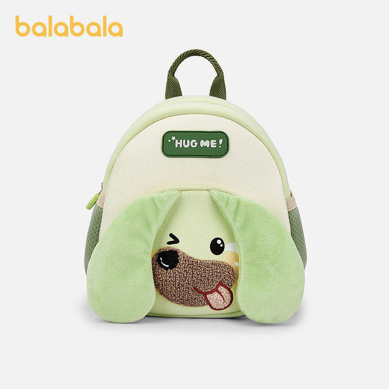 巴拉巴拉儿童休闲包男女童小童双肩背包舒适卡通造型萌趣可爱户外,童装/婴儿装/亲子装,包包,淘宝优惠券,粉丝福利购,淘宝优惠卷
