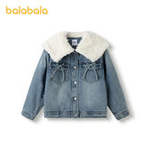 童装 巴拉巴拉儿童棉服女童牛仔外套新款 2025秋冬毛领 商场同款