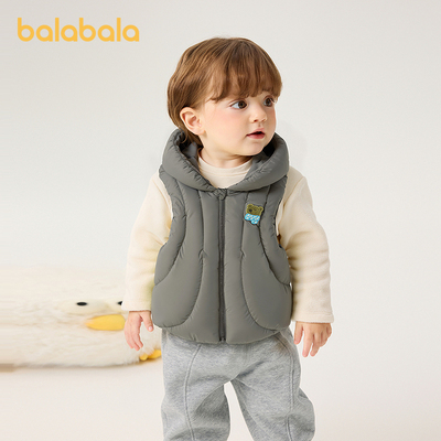 巴拉巴拉balaOne羽绒马甲男女童