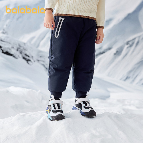 巴拉巴拉balaOne羽绒裤三防加厚