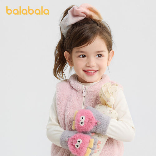 【balaOne】巴拉巴拉儿童手套男童女童保暖2026冬季新款半指翻盖