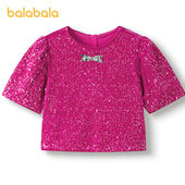 ARtE 2025新款 PURA联名 巴拉巴拉女童衬衫 儿童短袖 秋短款 上衣