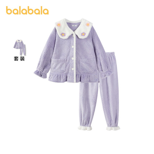 巴拉巴拉女童家居服套装冬季加厚珊瑚绒儿童睡衣保暖加绒外出公主