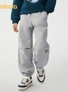 【商场同款】巴拉巴拉童装男童长裤儿童裤子2025新款春宽松束脚裤