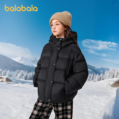 巴拉巴拉balaOne童装女童羽绒服2025年新款保暖外套上衣冬季时尚