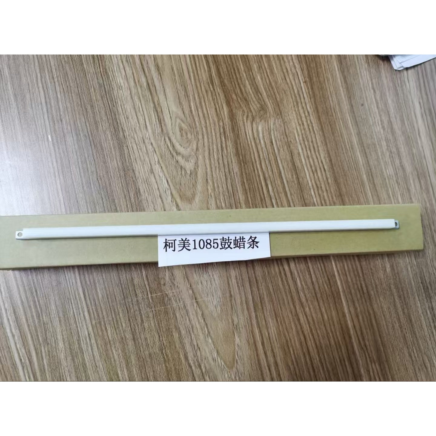 原装品质进口材料源头工厂直销