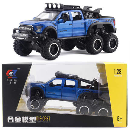 新款 车致猛禽皮卡+摩托六轮大脚车合金皮仿真模型越野声光车