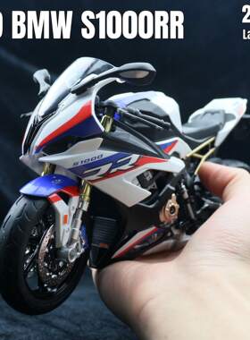 新款 1:9摩托车玩具模型S1000RR战斧可发光避震收藏摆件机车