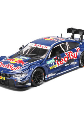 新款 正版红牛联名款1:24M4 DTM合金车模男孩拉力赛车玩具