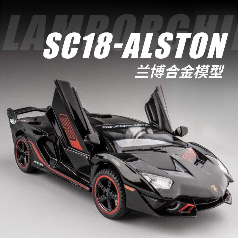 新款 1/32兰博合金 声光 仿真儿童玩具跑车模型 抖音盲盒推荐,模玩/动漫/周边/娃圈三坑/桌游,火车/摩托/汽车模型,淘宝优惠券,粉丝福利购,淘宝优惠卷