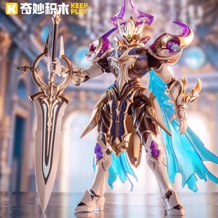 奇妙启蒙王者荣耀凯墨子蒙恬兰陵王模型手办周边积木男孩生日礼物