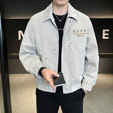 店主风牛仔夹克男士休闲时尚2025新款破洞外套男装B320-8812-P145，男装工装外套，电商B320