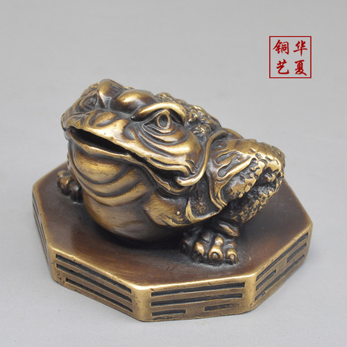 纯铜招财三足金蟾工艺品