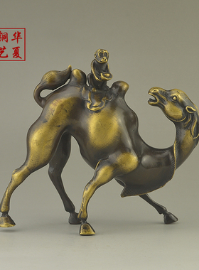 马上封侯全铜生肖猴招财桌面装饰