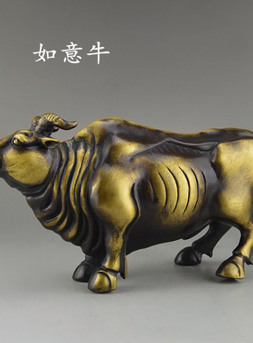 仿古风招财纯铜高档商务工艺品