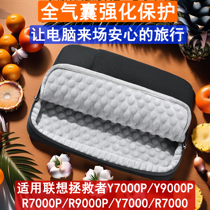 全包气囊电脑仓保护简约时尚