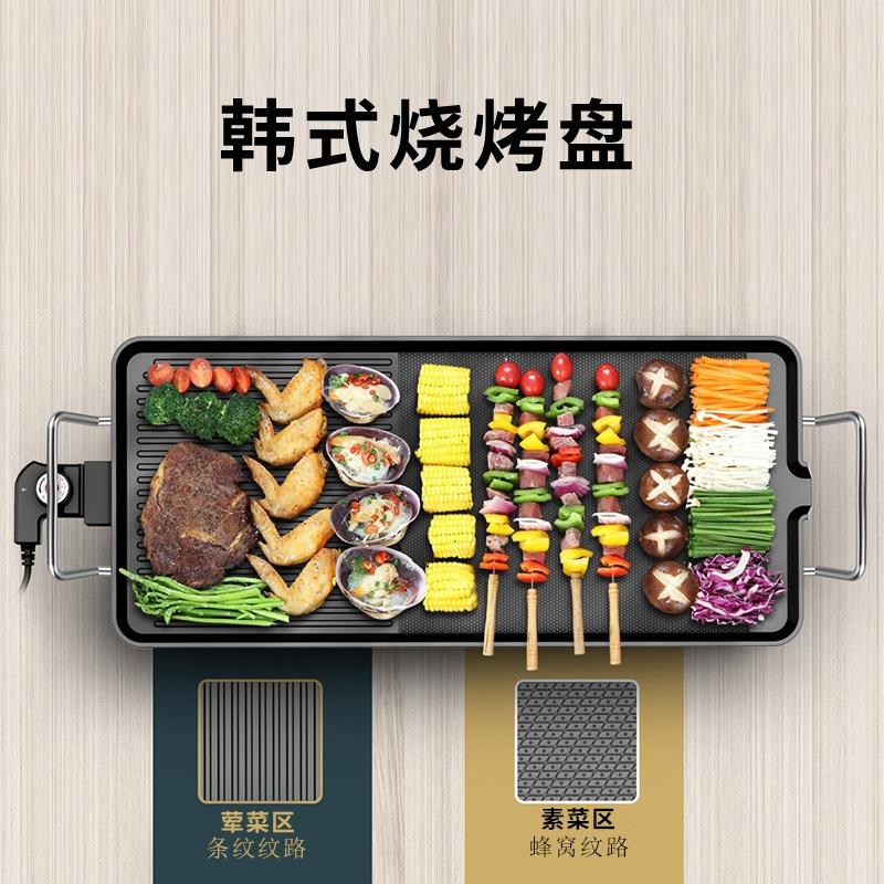 110V美规电烧烤炉电热烤机不锈钢不粘烤肉烤盘台湾日本전기 오븐