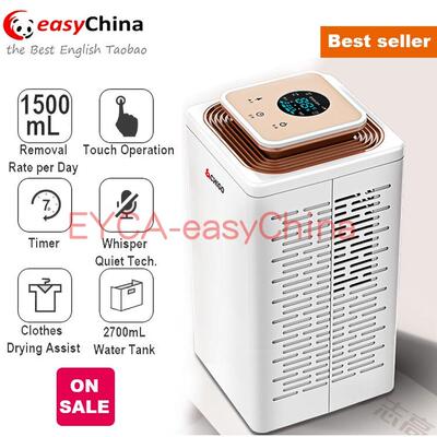 Mini Air Dehumidifier Moisture Remover for Bedroom香港英规标