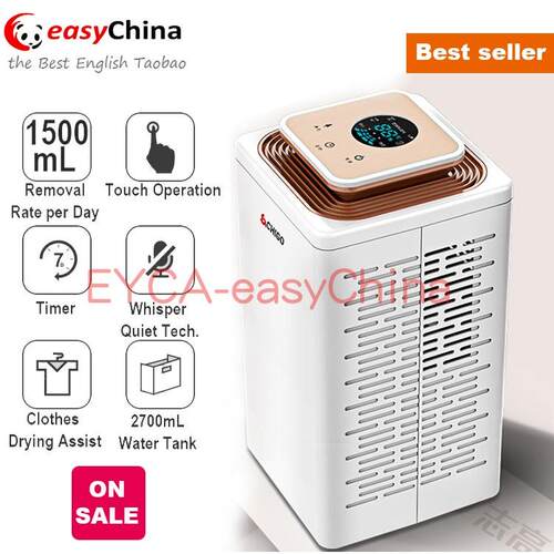 Mini Air Dehumidifier Moisture Remover for Bedroom香港英规标