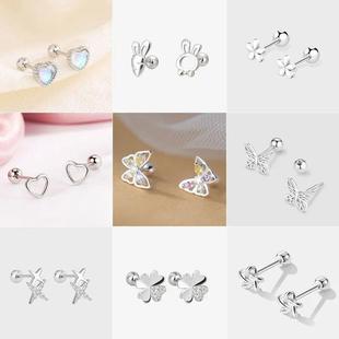 Korean 925 Silver Needles Tragus Piercing Helix Studs Earrin