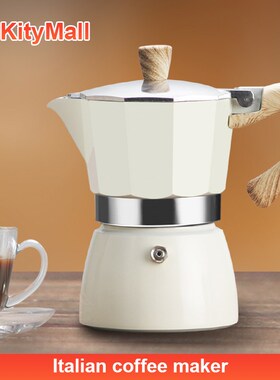 mocha pot Coffee France maker machine Italian coffee maker跨