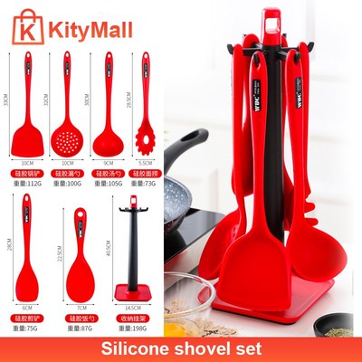 7pcs Silicone Cooking Utensils Set Spatula Shovel铲勺漏硅胶