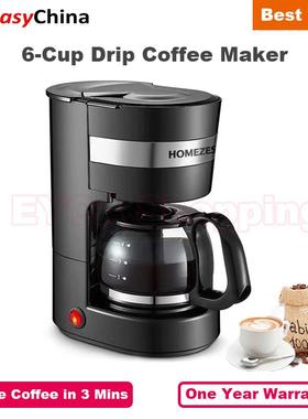 650mL Drip Coffee Maker Brewer Machine Americano Cafe 6-Cup