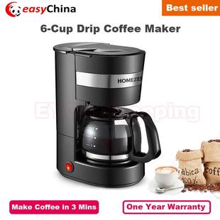 650mL Drip Coffee Maker Brewer Machine Americano Cafe 6-Cup
