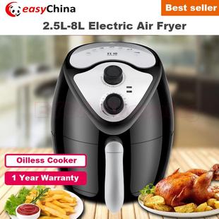 1500W Electric Pot Air Cooker Frying Fryer Airfryer Hot