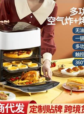 110v美规台湾English Visualization Air Fryer oilless oil free