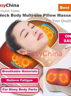 High end Massage Pillow Machine Electric Neck Massager Body