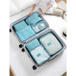 Pouch Travel Organizer Bag Case Shoes Packing Cube Bag캐리어