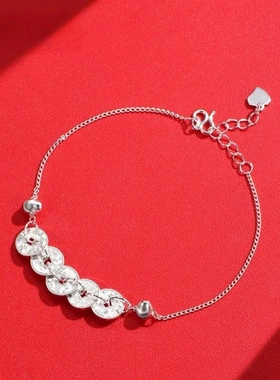 7327号足银999.9银色新中式碎冰冰五帝钱手链国潮直销直播爆款