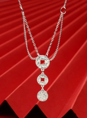 7794号足银999.9碎冰冰双五帝钱福字流苏项链国风实心项链直播爆