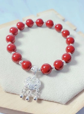 足银999小锁朱砂手链